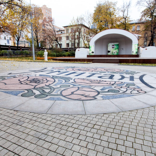 Эрмитаж в Москве фото 2