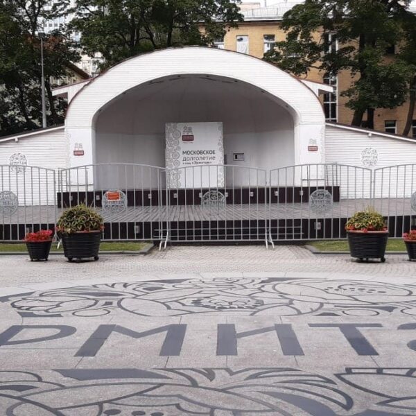 Эрмитаж в Москве фото 3